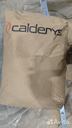 Жаропрочный цемент Galderys