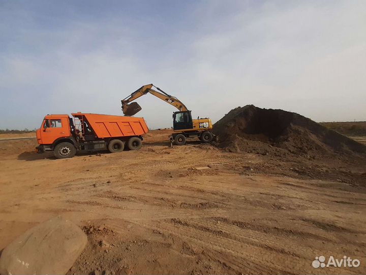 Песок Щебень