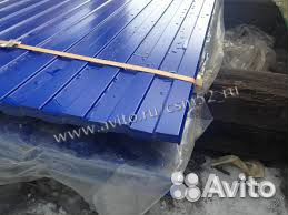 Профнастил C-8 RAL 5002 С
