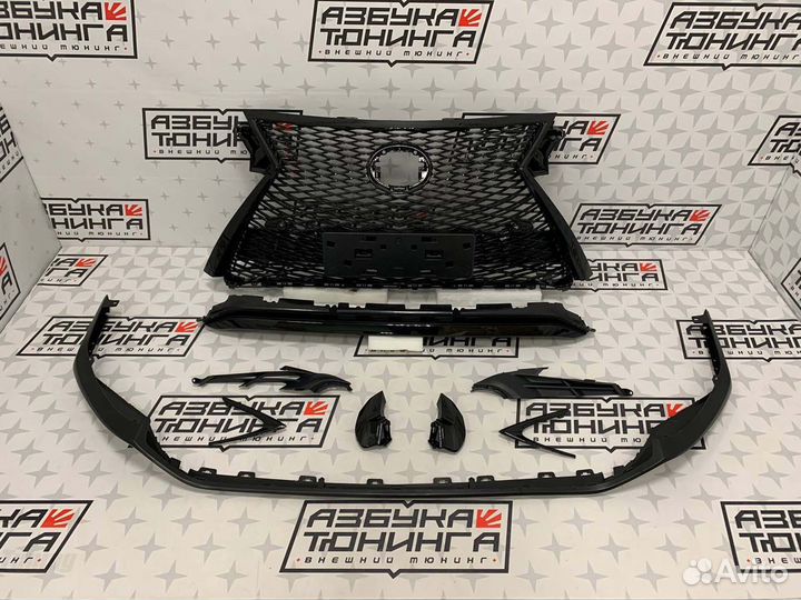 Обвес F-Sport Lexus RX 2015-2019 год G2592