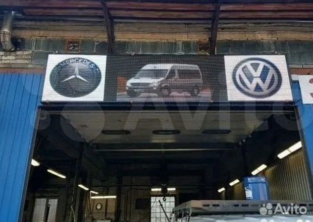 Видеоэкран