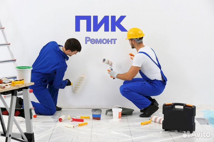 Маляр На Чистовую Отделку