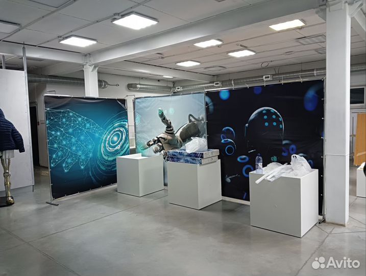 Интерактивная выставка