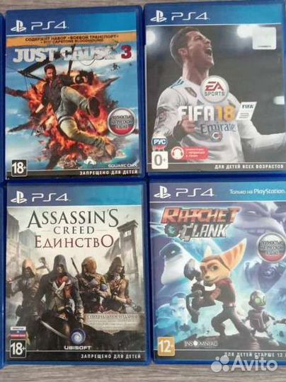 Продажа дисков ps4