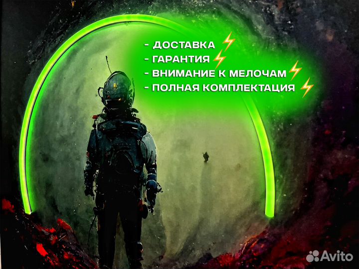 Неоновый арт - вывеска космос