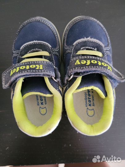 Кроссовки 23 р