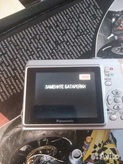 Panasonic DMC - LS80