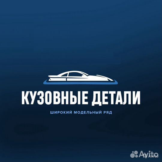 Решетка радиатора Hyundai Solaris 2 2017-2020