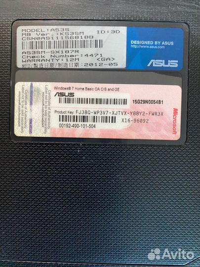 Ноутбук Asus A53S (K53SM) I5-2450M