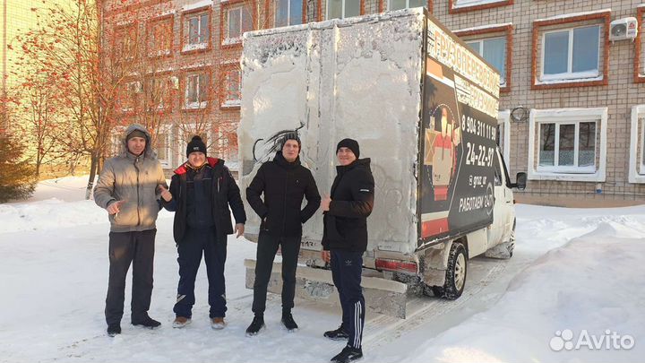 Услуги грузчиков и газель грузопассажирская