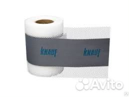 Лента (кнауф) Флэхендихтбанд 120мм