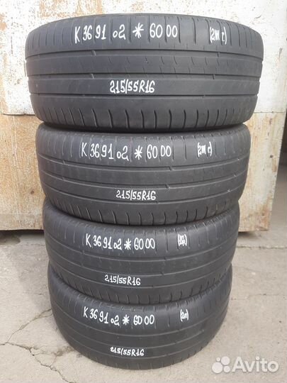 Michelin Energy Saver 215/55 R16