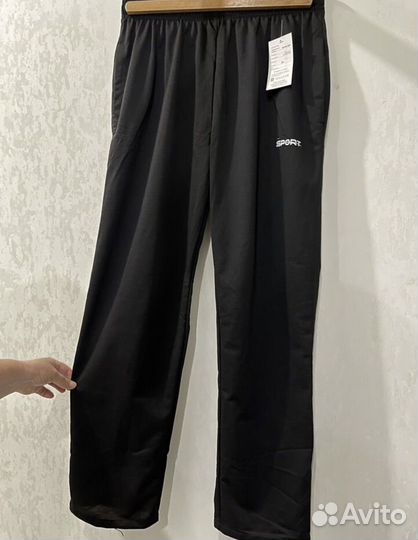 Мужские спортивные штаны