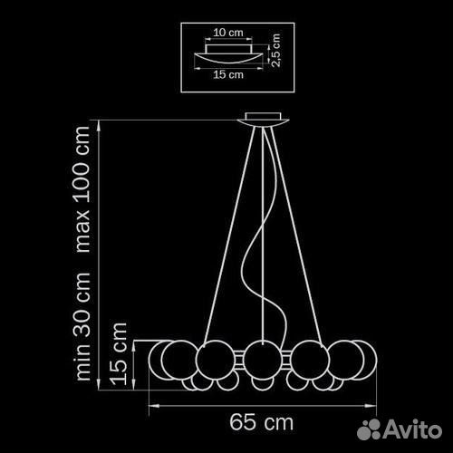 Люстра Lightstar подвесная