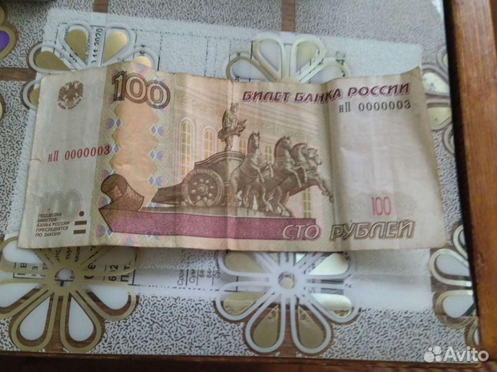 Нумизматам и коллекционерам