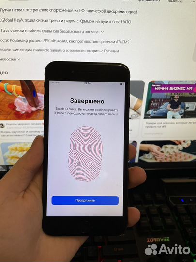 iPhone 7 Plus, 128 ГБ