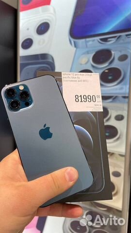 Высокорентабельный бизнес по продаже техники Apple