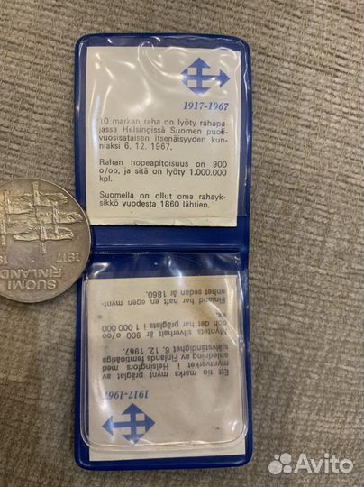 Монета серебро