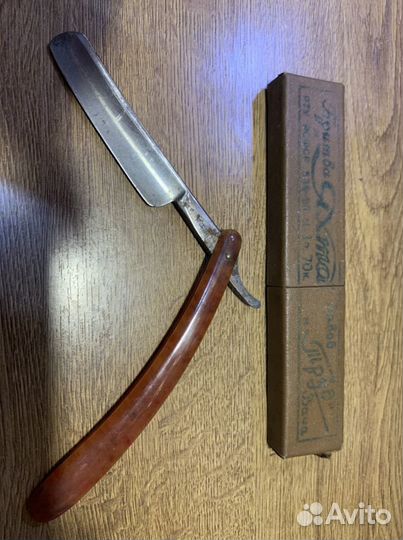 Опасная бритва