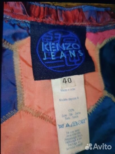 Костюм kenzo jeans