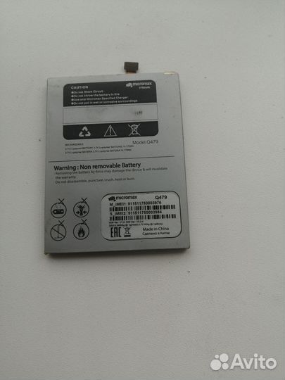 Samsung Galaxy A02, 2/32 ГБ
