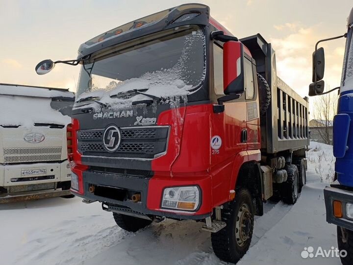 Аренда самосвала вывоз снега песок щебень