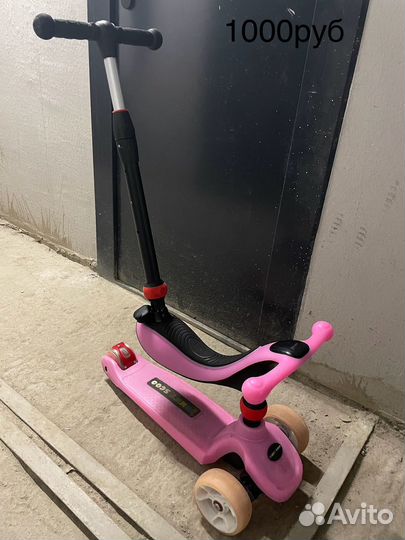 Самокат-беговел Funny scoo