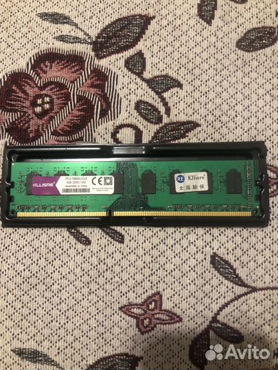 Оперативная память ddr3 4 gb