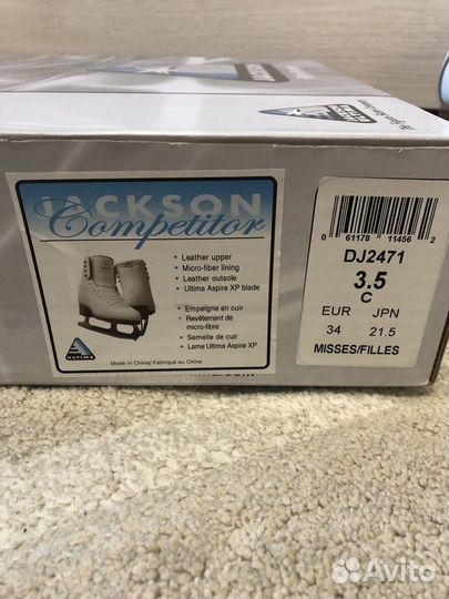 Коньки Jeckson Competitor