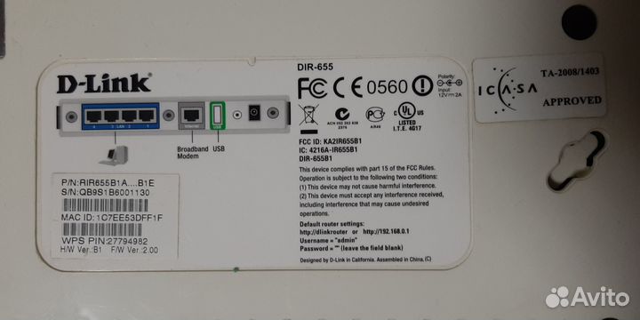 WiFi роутер D-link DIR 655