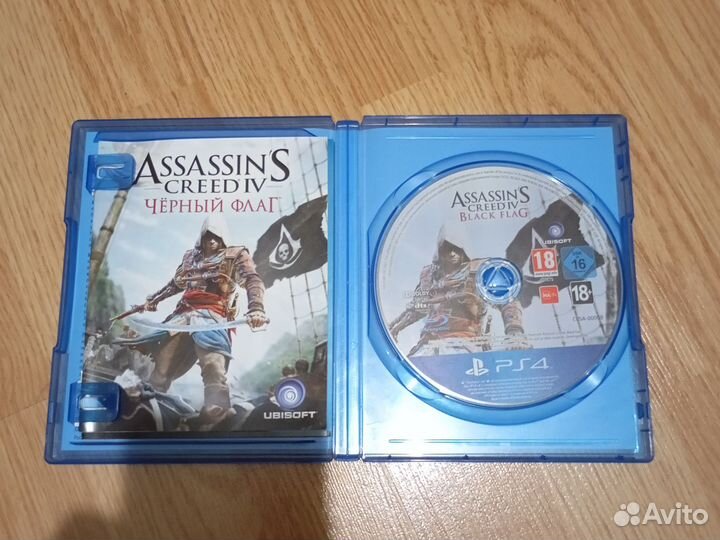 Диски на ps4 assasin creed