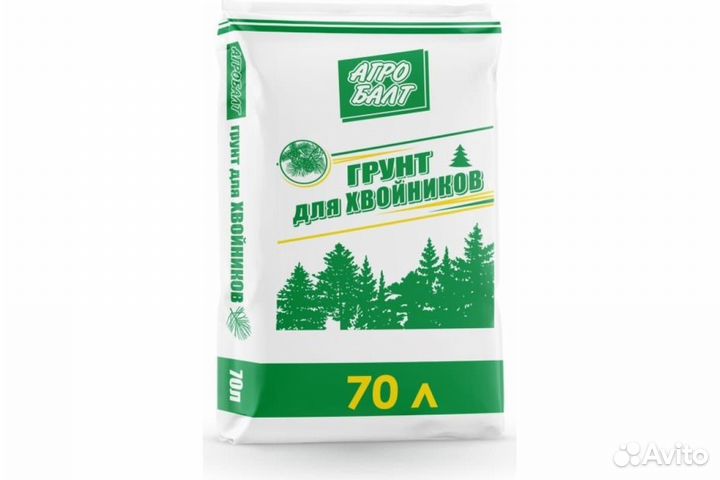 Торф агробалт