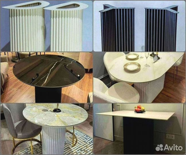 Ножки для стола / Подстолье для столешницы