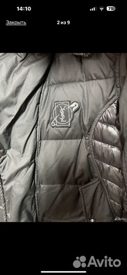 Пуховик мужской