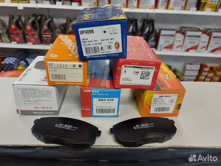 Тормозные колодки передние на Хендай Санта Фе