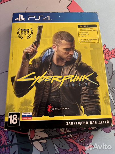 Игры ps4 cyberpunk 2077