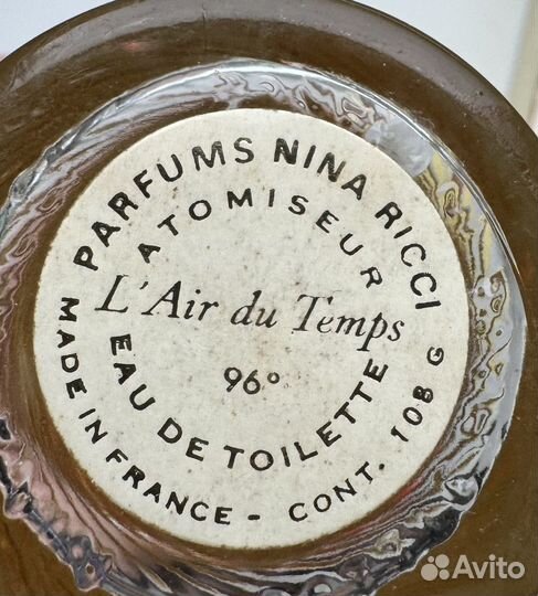 Nina Ricci L'Air du Temps 108 мл винтаж газ