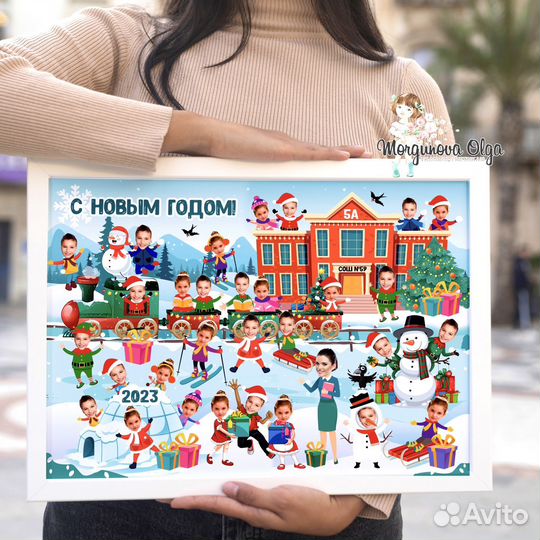 Новогодние коллажи в школу и детский сад