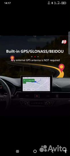 Приставка Car Play, Android авто для автомобилей