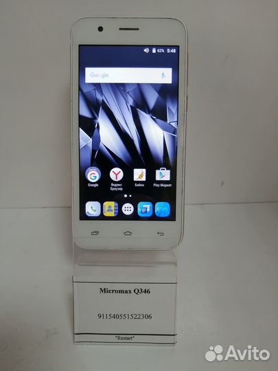 Micromax Q346, 8 ГБ