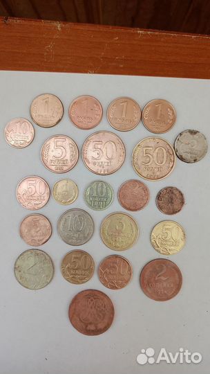 Колекционирование