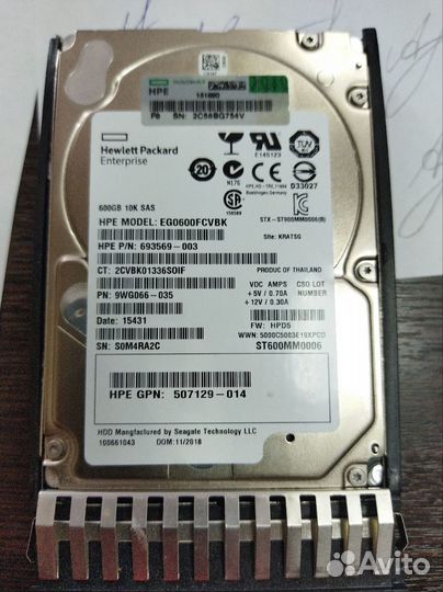 Жесткий диск HP 600 гб, 10, SAS 693569-003 б.у