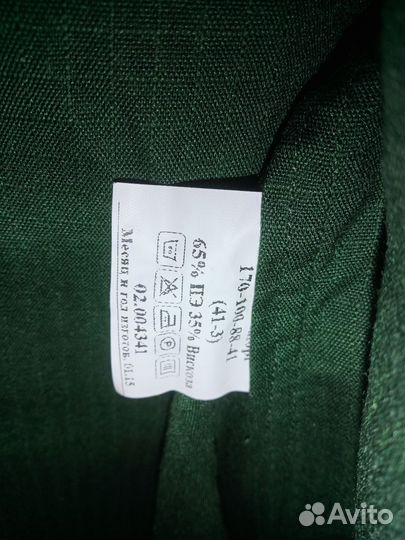 Рубашка военная офисная с коротким рукавом