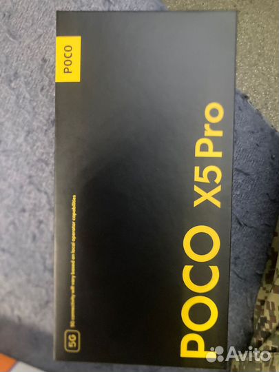Xiaomi Poco X5 Pro, 8/256 ГБ