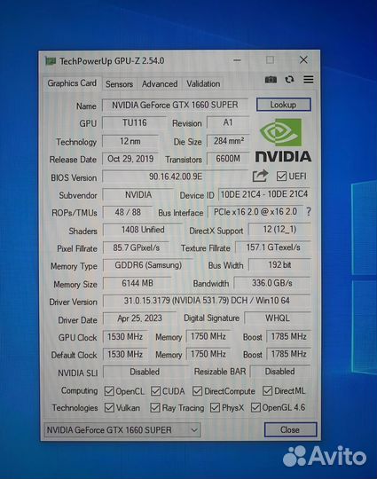 Gtx 1660 super palit
