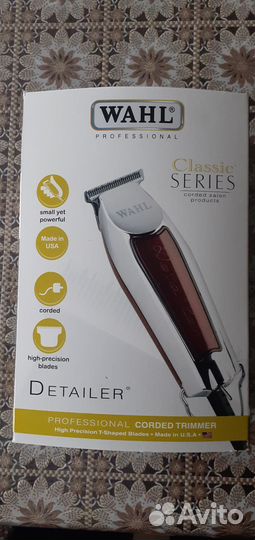Триммер wAHL