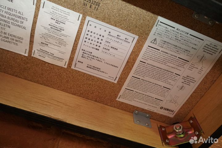 Банкетка для фортепиано Yamaha