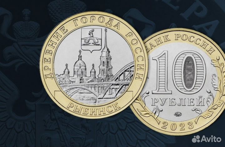 Продам монеты