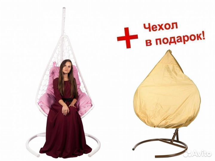 Подвесное кресло 