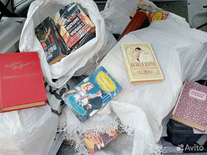 Книги